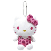 Sanrio Hello Kitty 50th Anniversary Leopard Pink Keychain
